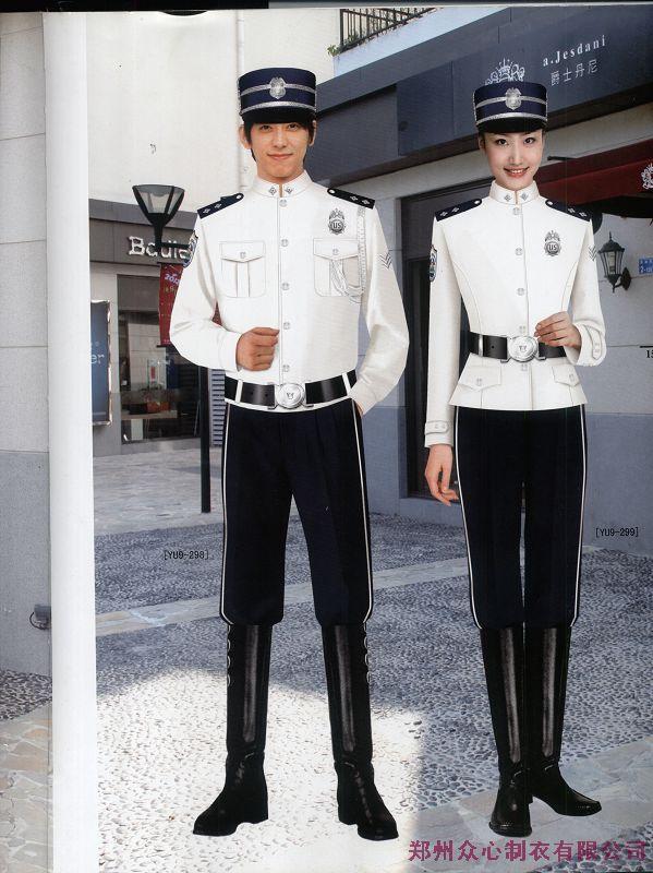 成(chéng)都(dōu)保安服定制