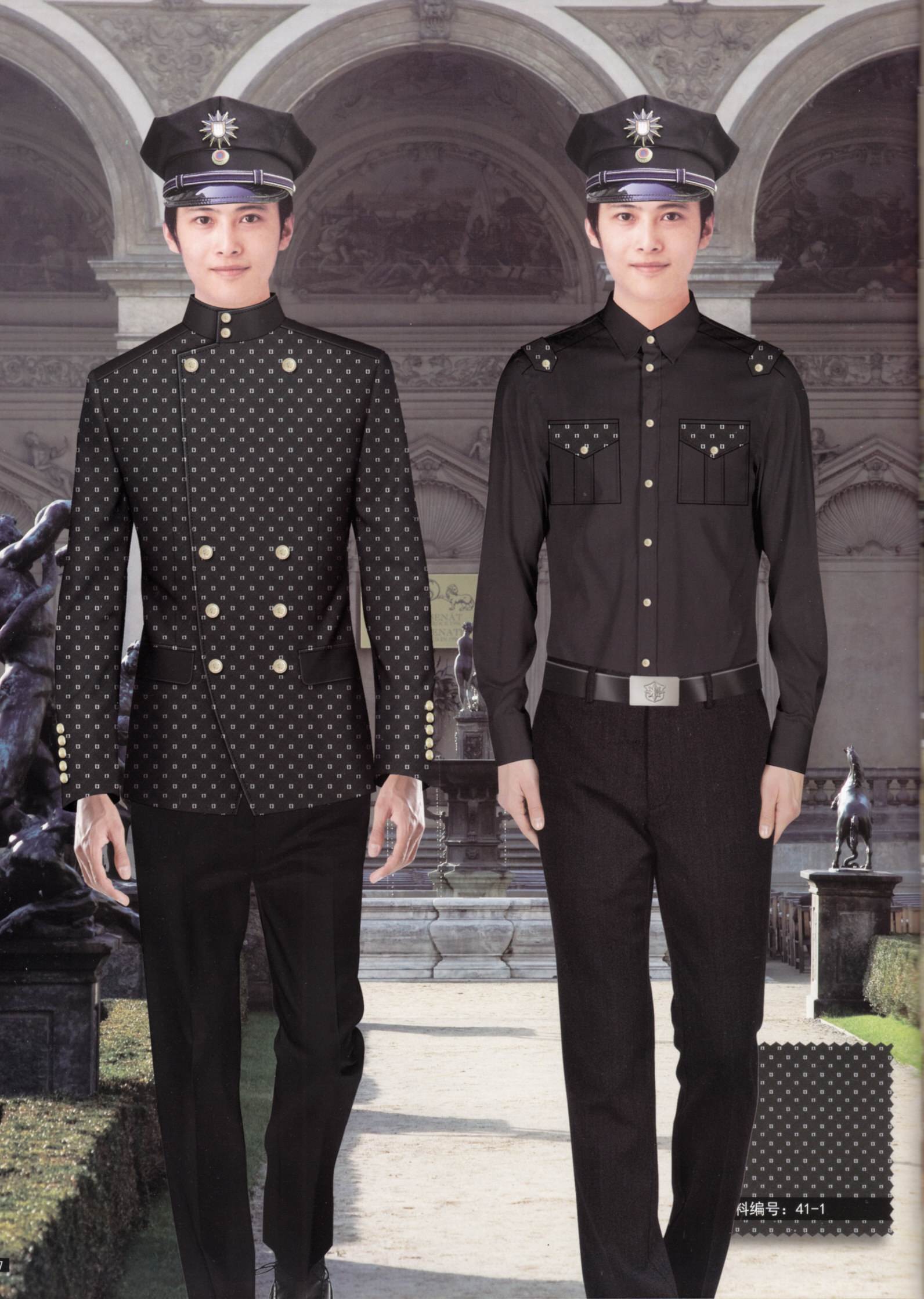  成(chéng)都(dōu)保安服定制 