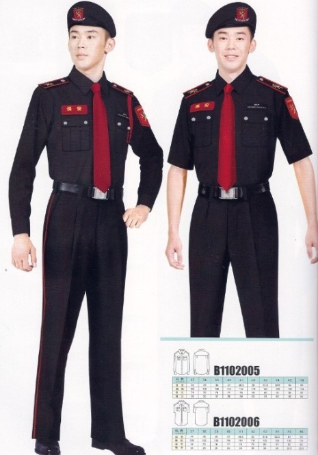  成(chéng)都(dōu)保安服定制 