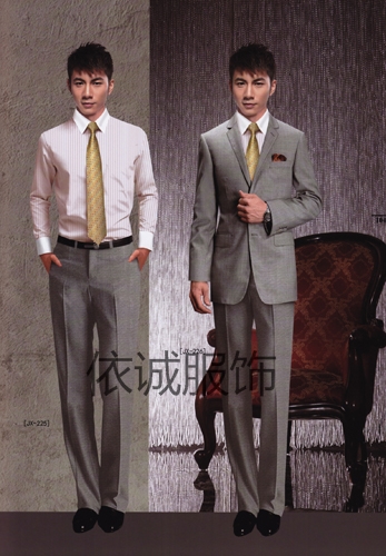 成(chéng)都(dōu)職業裝定制